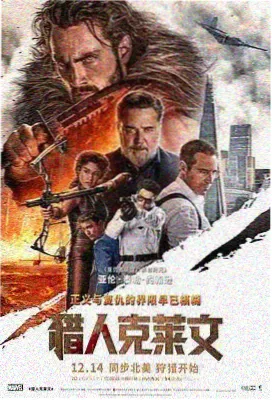 齿轮与蒲公英 剧场版 封面